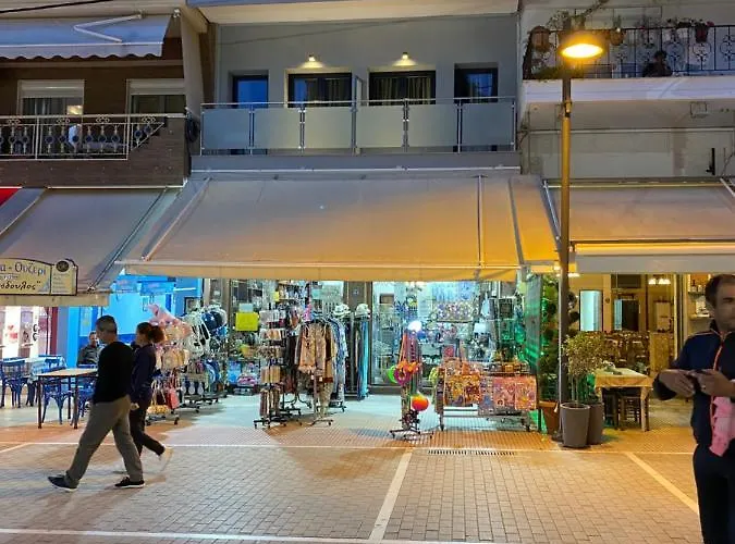 Апартаменты My Homer